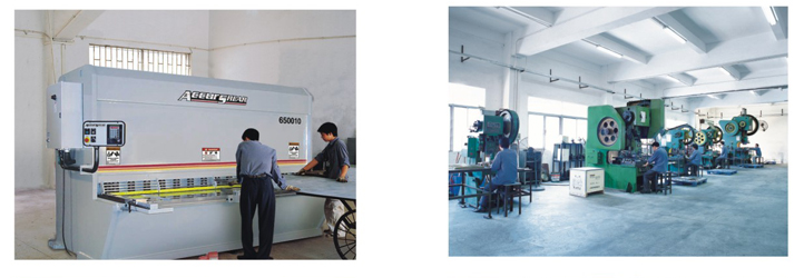 郁南縣全興風(fēng)機廠